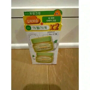 Bring Green Artemisia Cera moisture repair cream